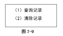 {(X{I$U~W1IHFZS`PP9)(QP.png