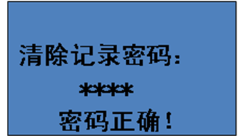 图片52.png