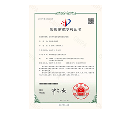 分体式应急发电车快速接入装置