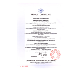 Quick Access Device for Generating Vehicle-English