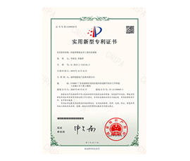恒湿型智能安全工器具柜存储柜